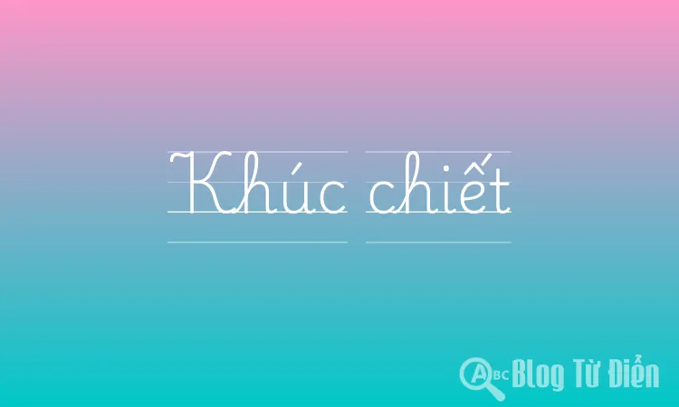 Khúc chiết