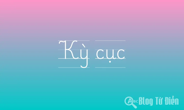 Kỳ cục