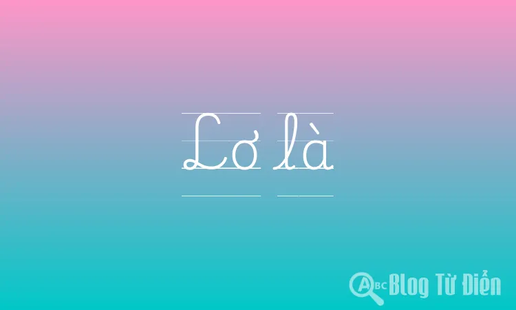 Lơ là