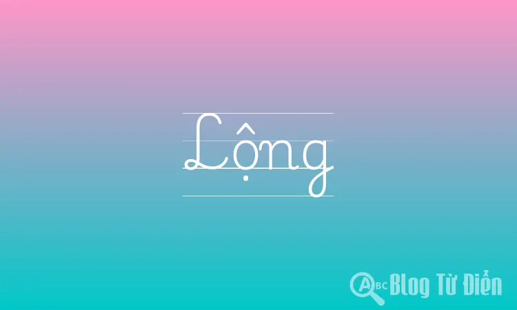 Lộng