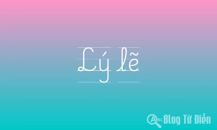 Lý lẽ
