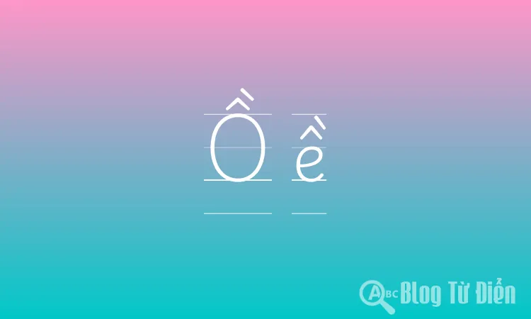 Ồ ề