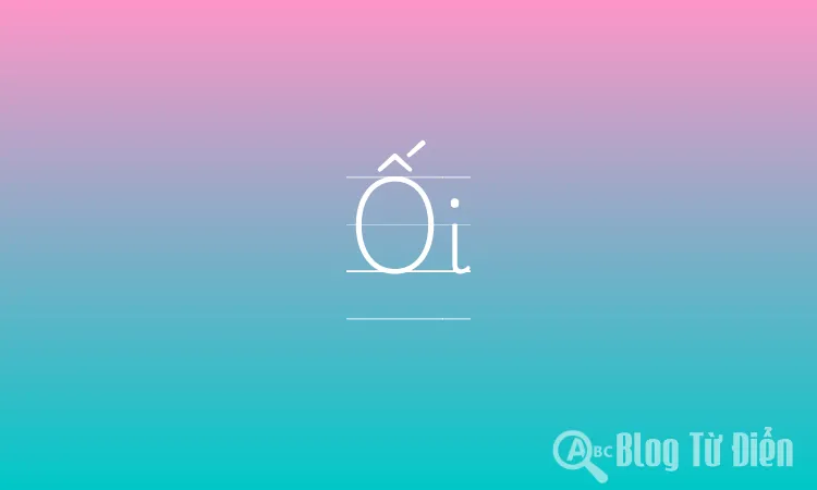 Ối
