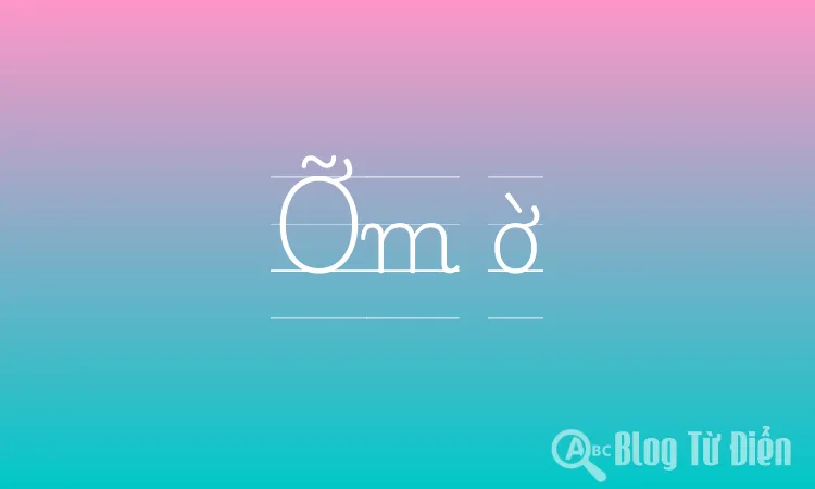 Ỡm ờ