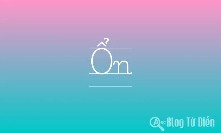 Ổn