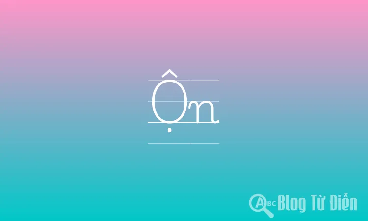 Ộn
