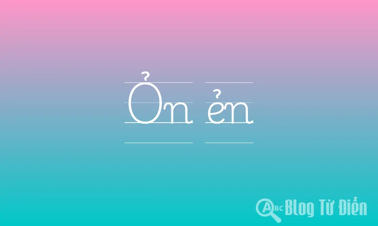 Ỏn ẻn