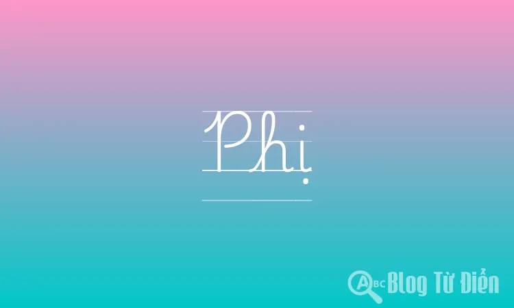 Phị
