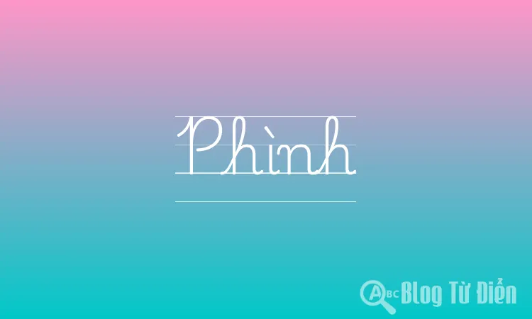 Phình