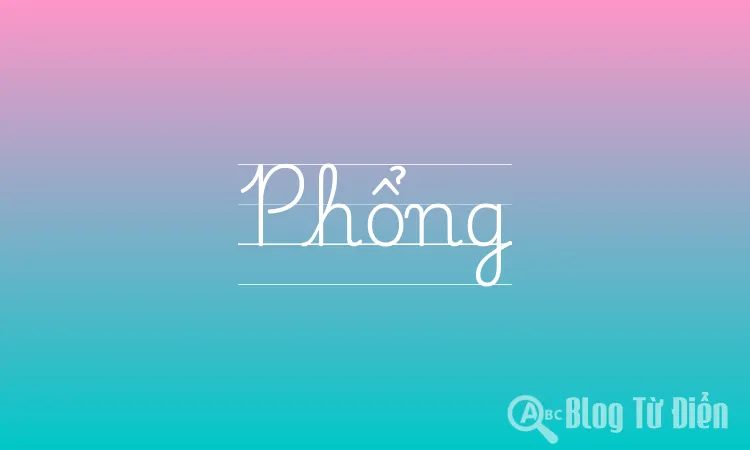 Phổng