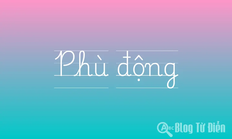 Phù động