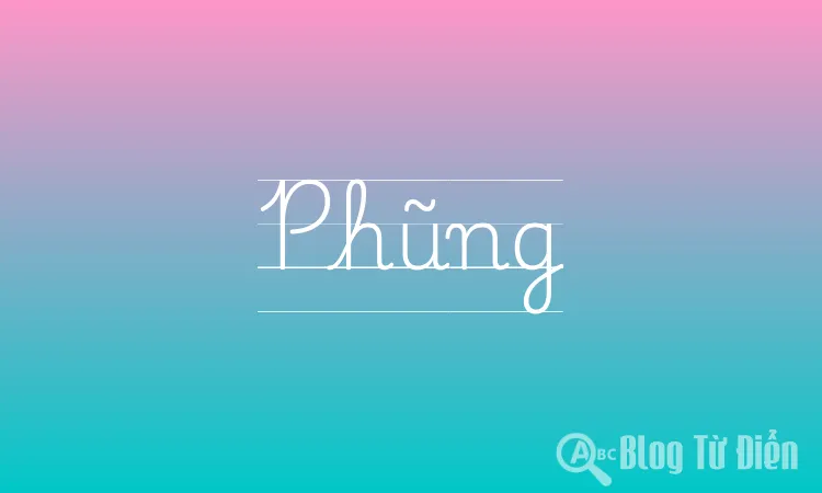 Phũng