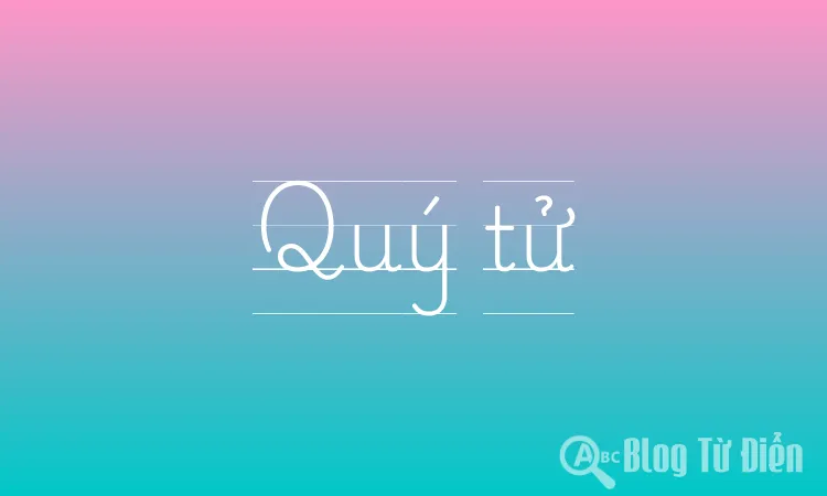 Quý tử