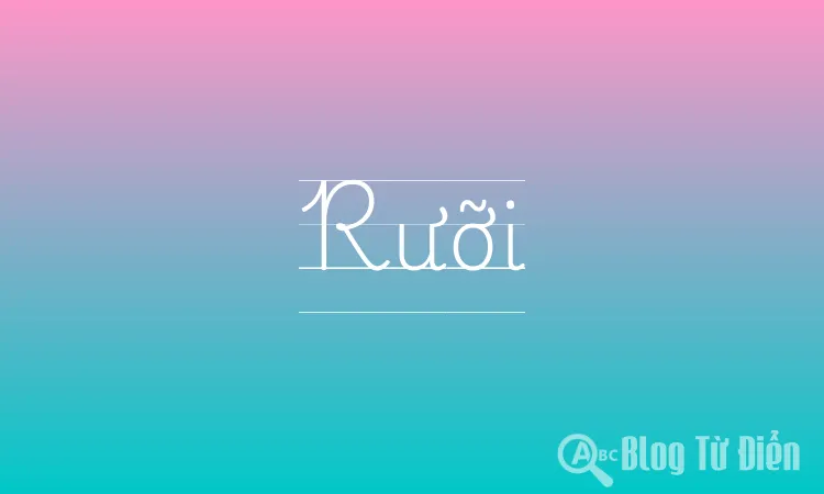 Rưỡi