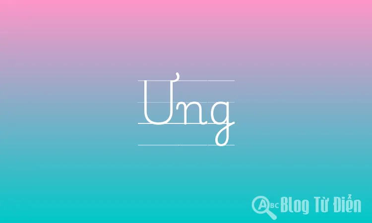 Ưng
