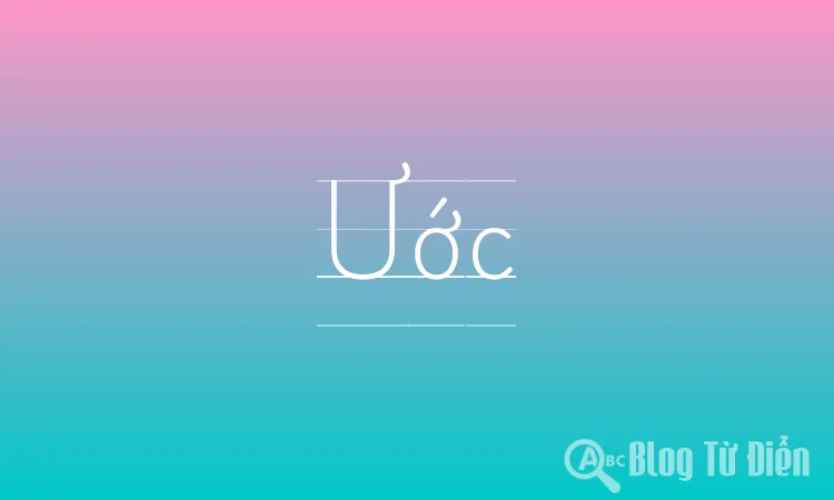 Ước