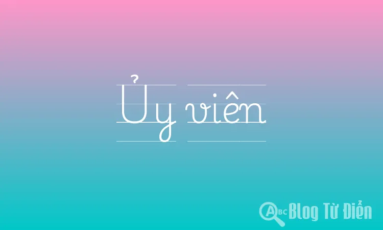 Ủy viên