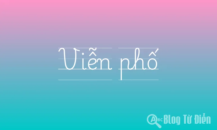 Viễn phố