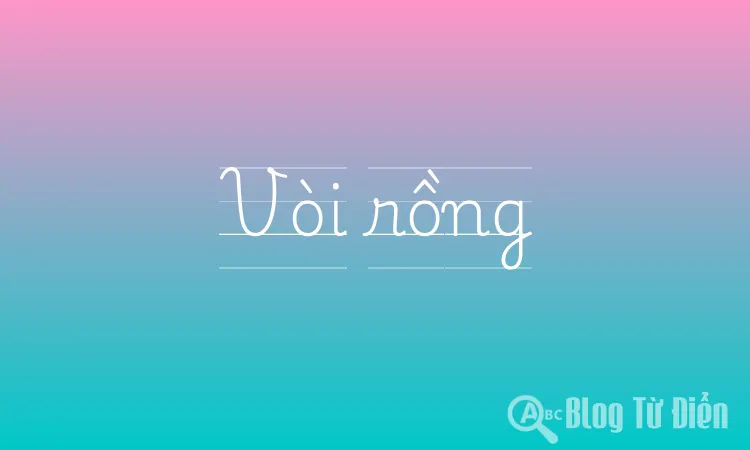 Vòi rồng