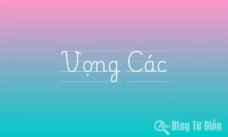 Vọng Các