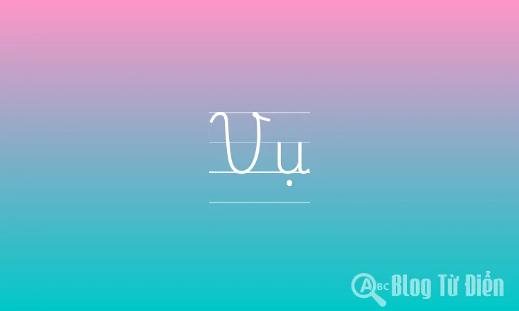 Vụ