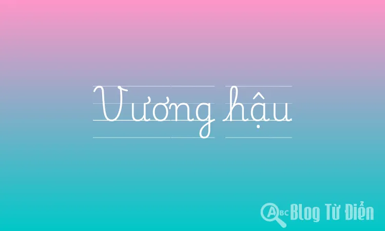 Vương hậu