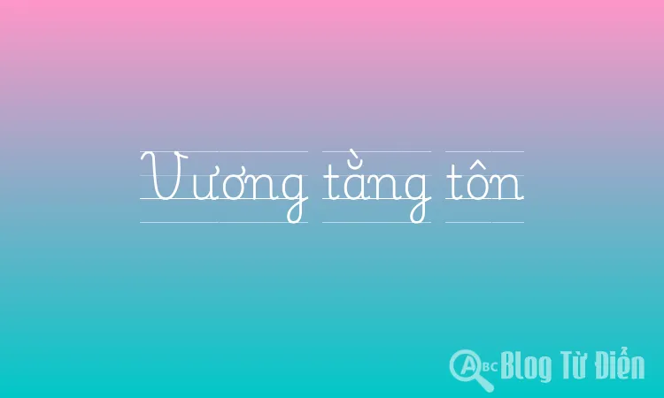 Vương tằng tôn