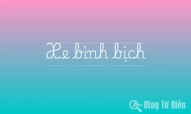 Xe bình bịch