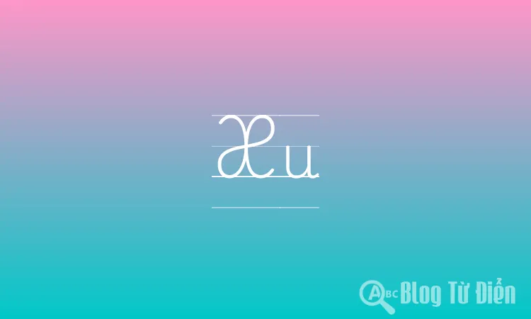 Xu