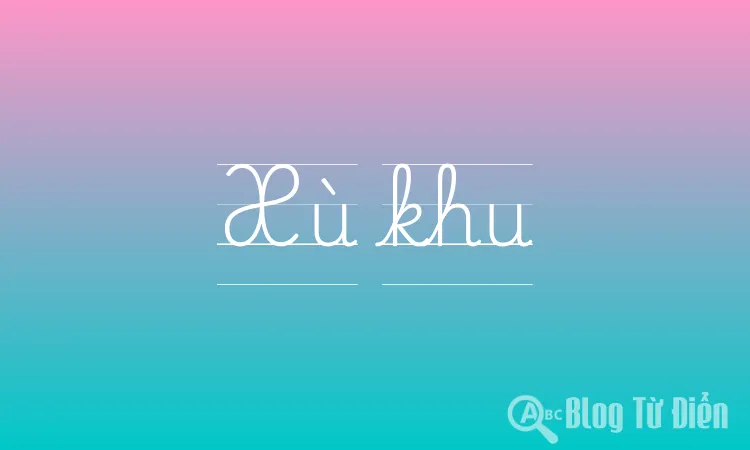 Xù khu