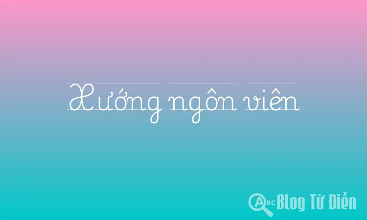 Xướng ngôn viên