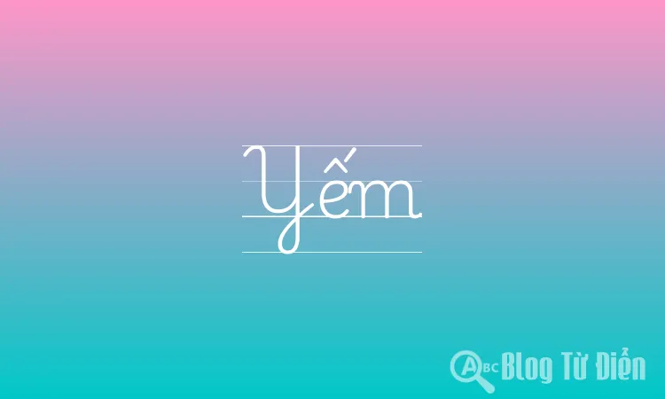 Yếm