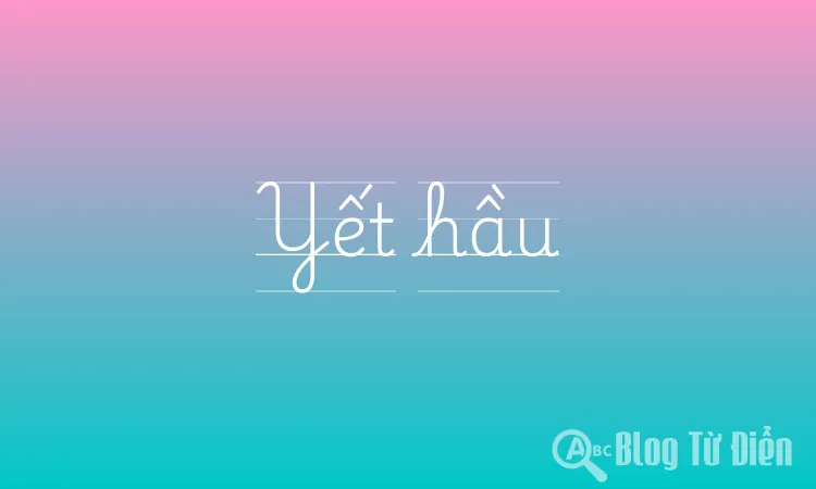 Yết hầu