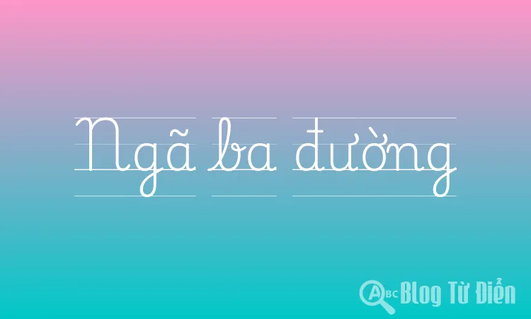 Ngã ba đường