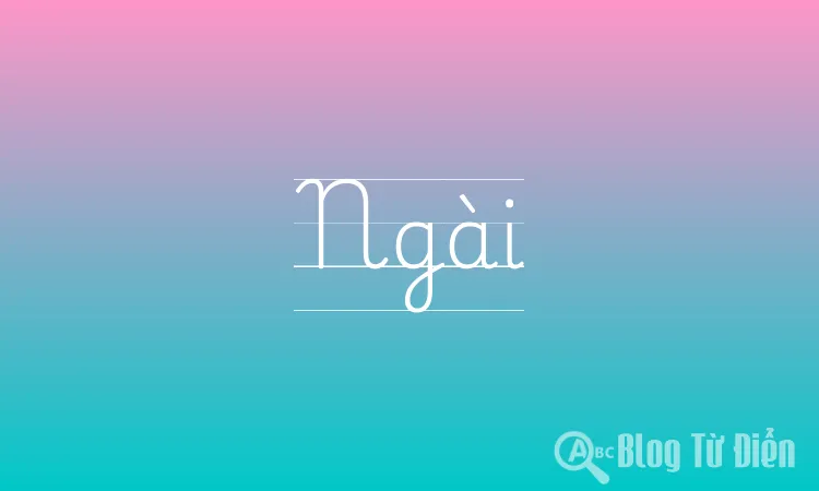 Ngài