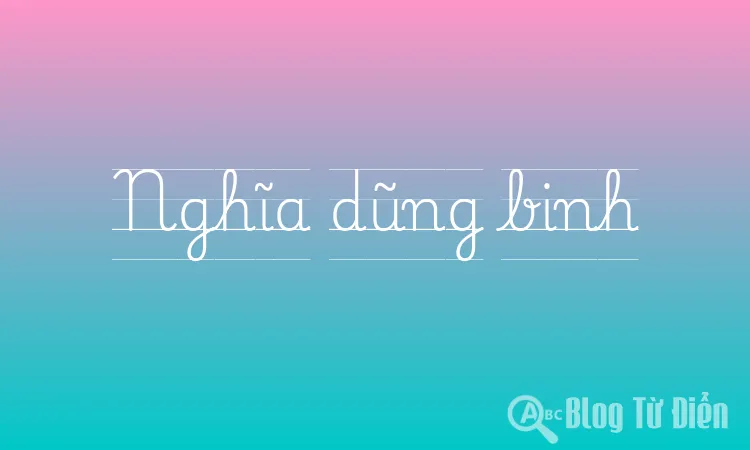 Nghĩa dũng binh
