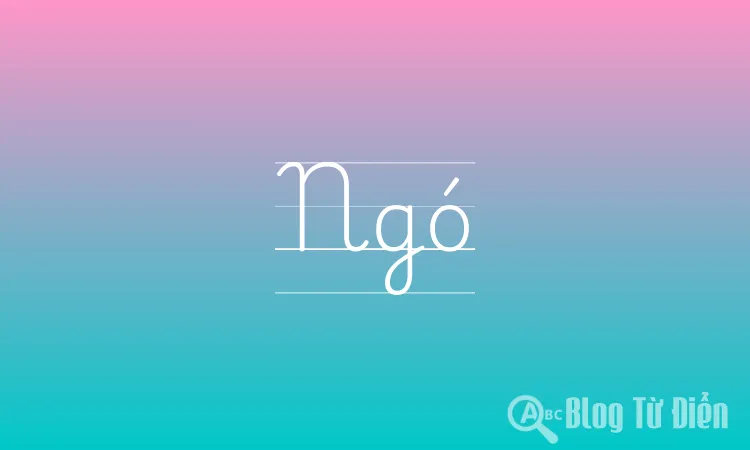 Ngó