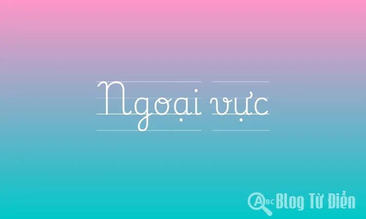Ngoại vực