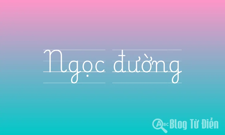 Ngọc đường