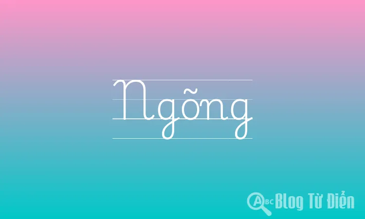 Ngõng