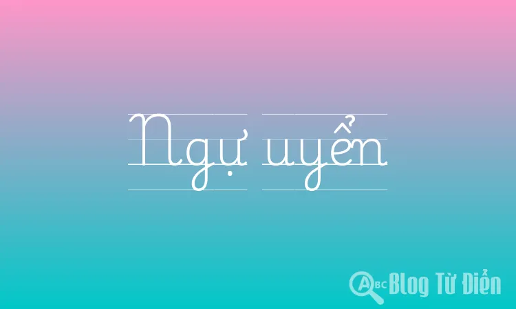 Ngự uyển