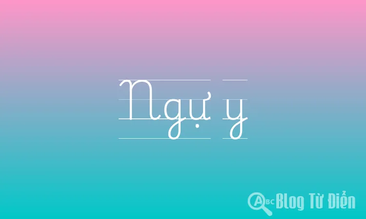 Ngự y