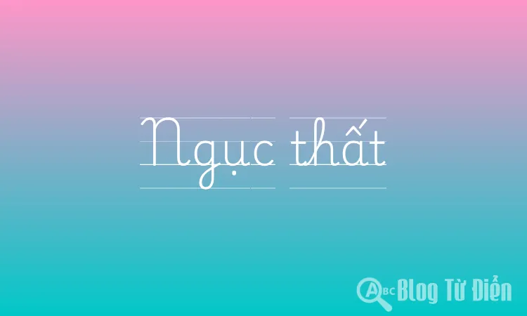 Ngục thất