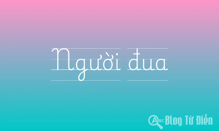 Người đua