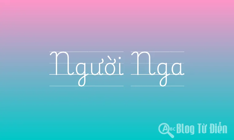 Người Nga