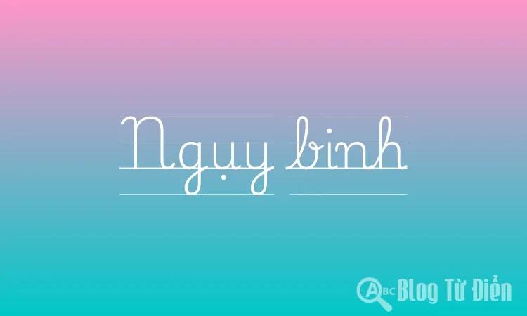 Ngụy binh