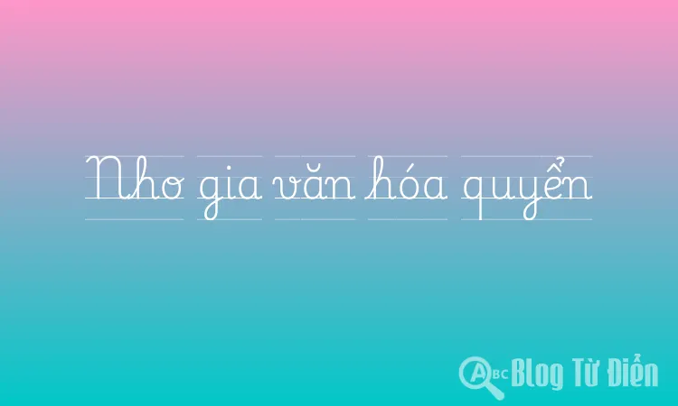 Nho gia văn hóa quyển