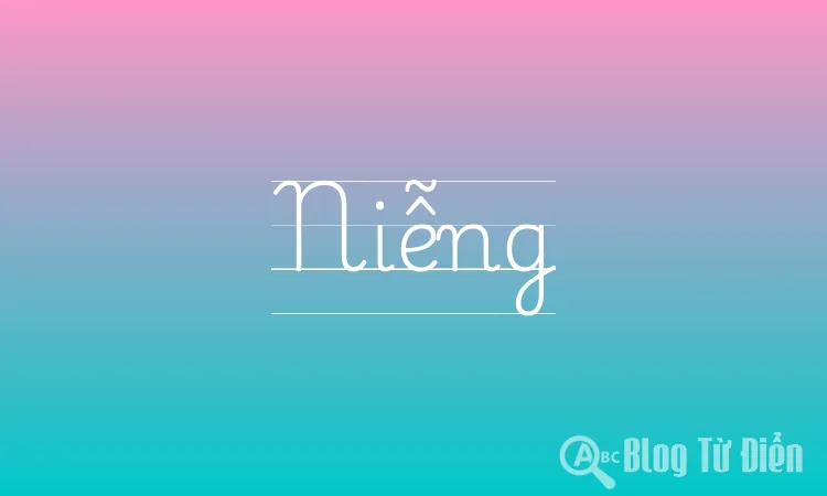 Niễng