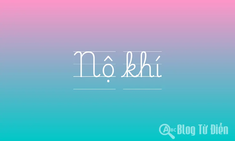 Nộ khí