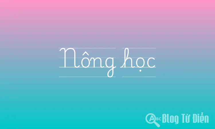 Nông học